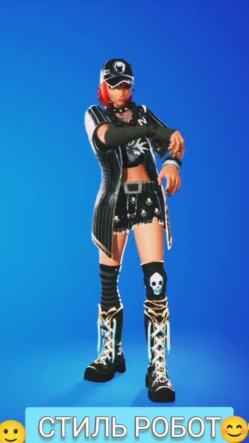 Танец в стиле: брейк-данс. Забытый стиль - робот👾 смотреть онлайн