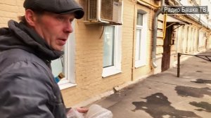 РадиоБашка ВЕЧНО МОЛОДАЯ | Ксюха и БЕЛЫЙ | День бомжа ТВ