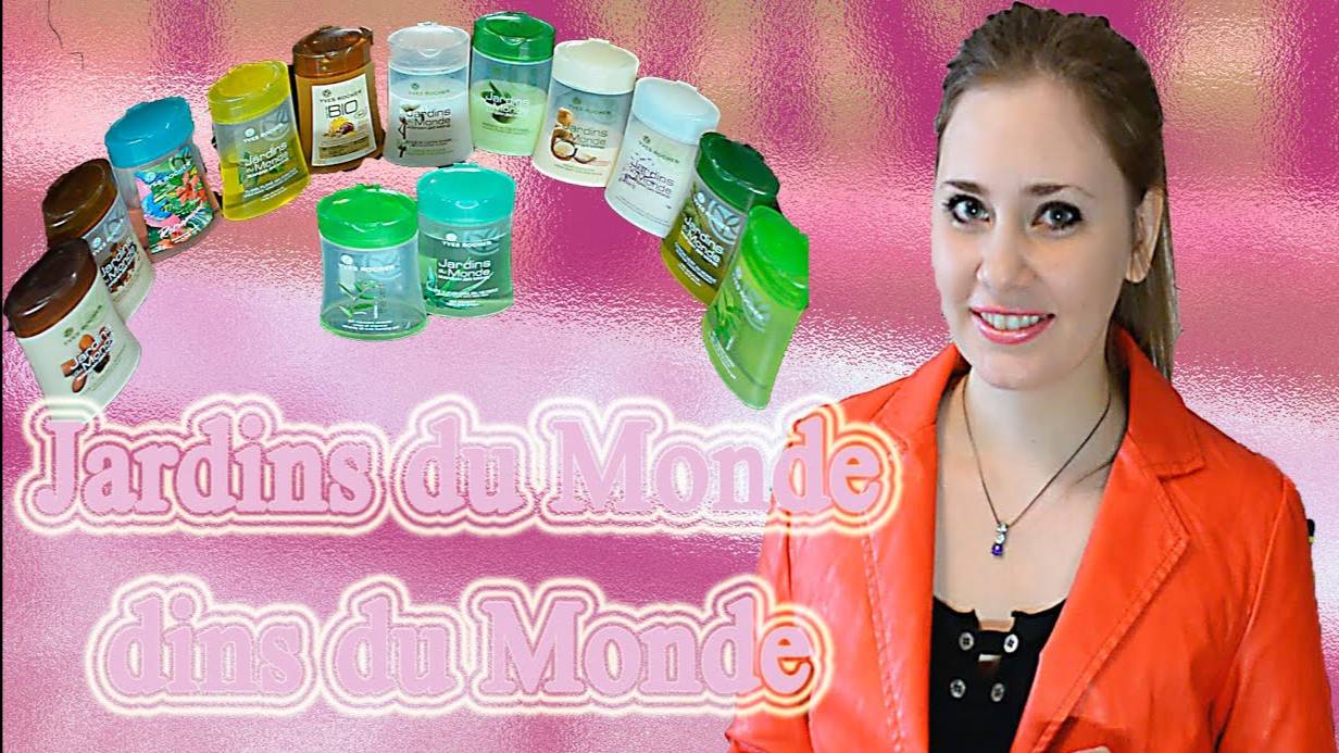 = Моя БОЛЬШАЯ коллекция ГЕЛЕЙ из серии Жардан Дю Монд от Yves Rocher! =