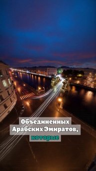 Вернувшиеся из плена российские военнослужащие приземлились в Подмосковье