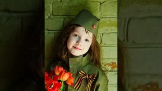 С Великой победой, поздравляю!!!! смотреть онлайн