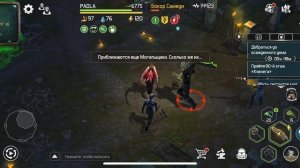 Бокор Самеди DOZ