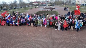 Праправнуки победителей