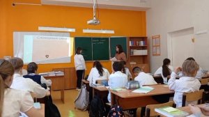 Фрагмент урока_Лучший учитель-предметник_Шабалкина Е.С._МБОУ "Лопатинская СОШ"