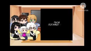 реакция tiny bunny на тт #1
