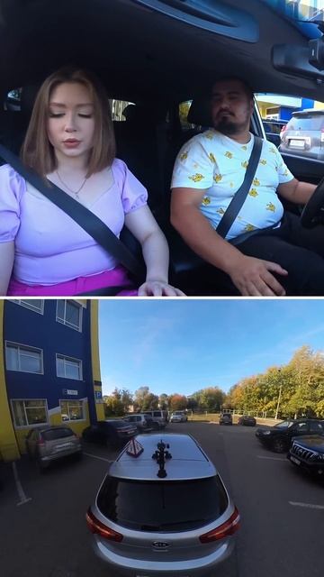 Парковка 90 градусов легко! #пдд #automobile#юмор #shorts #парков