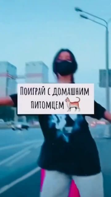 Чем можно заняться без телефона? 💌 #трек2024 #актив #2024 смотреть онлайн