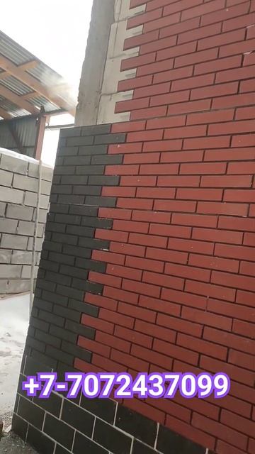 Мраморный клинкер гибкий кирпич+7-7072437099 смотреть онлайн