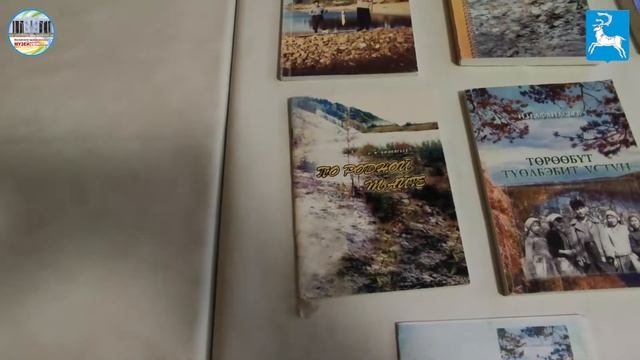 День рождения Николая Ивановича Афанасьева.