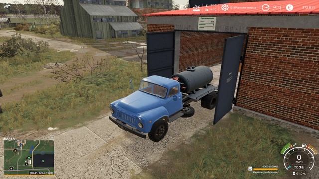 Farming Simulator 2019 Карта "Рассвет" с модом сезонов КООП #2