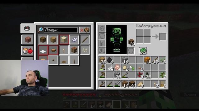 Как называется дом, который строится в Minecraft за 5 минут? смотреть онлайн