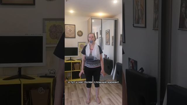 Нейрореабилитация в зрелом возрасте.