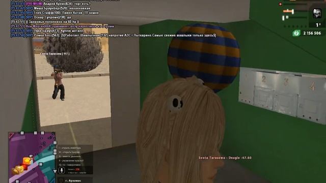 нг в бане сын дерьма смотреть онлайн