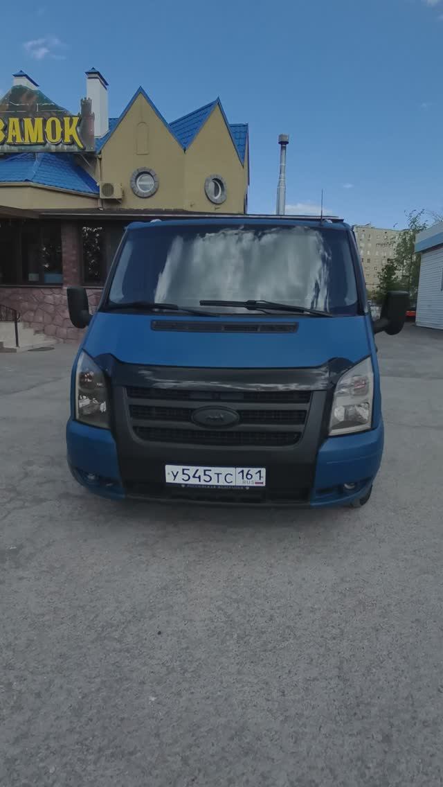 Прокаченый Ford Transit трансфер смотреть онлайн