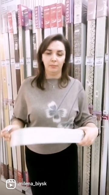 Виды креплений для карнизов смотреть онлайн