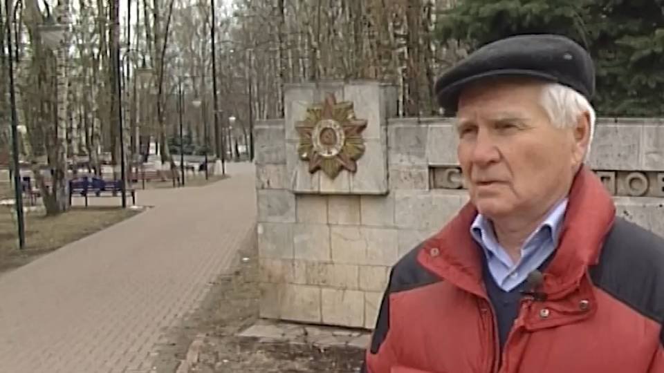 Город Дзержинский Московской области / страницы истории / Сквер Победы