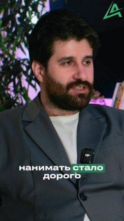 Почему Авито — идеальный старт? 🚀 Разбор кадрового кризиса! #avito #adviz #бизнес