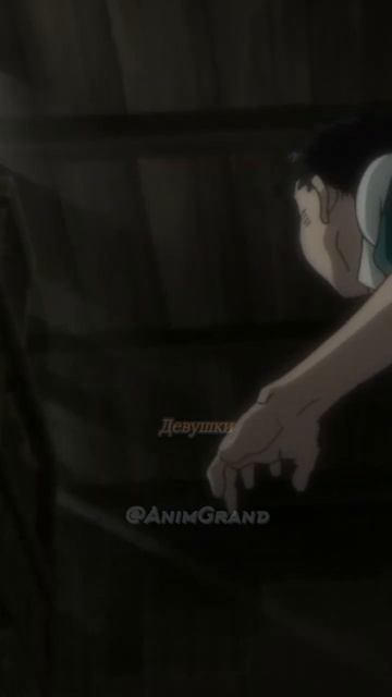 Не стоило открывать дверь в этот подвал😈#anime #анимемо? смотреть онлайн