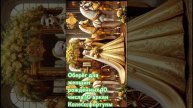 Слова на счастливую жизнь рождённых 10 числа, аркан Кол