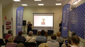 Верните память (cover)