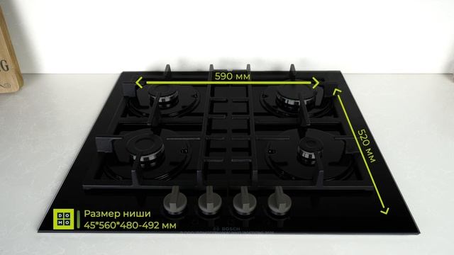 Газовая панель Bosch PNP6B6B90