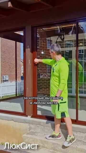 Мы снова на объекте, завершаем монтаж и сняли для вас о — смотреть короткие видео (Shorts) в хорошем качестве и бесплатно на RUTUBE опубликовано: 07 мая 2025 года в 01:33:32