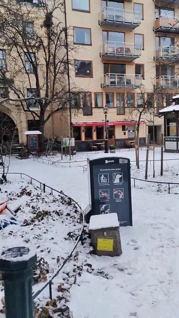 идите в баню)