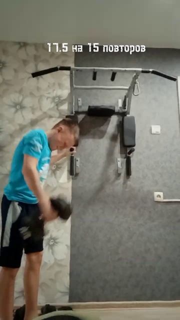 молотки с гантелями смотреть онлайн