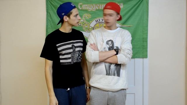 ПРОМО-ролик на отбор University HipHop Fest