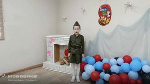 Перетрухина Анастасия