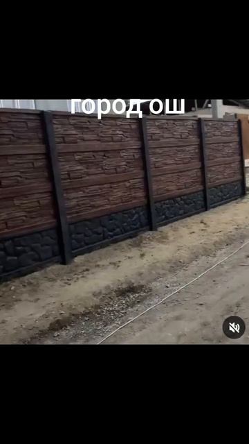 эврозабор ош 3800 сом 2025 г. смотреть онлайн