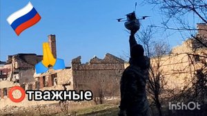 посылка ⭕тважных .mp4