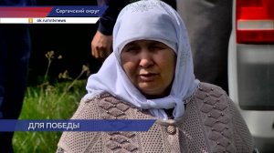 Жители села Камкино Сергачского округа помогают фронту