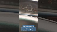 Ремонт сцепления Мерседес 124. Как собрать педаль сцепл