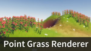 Asset Unity - Point Grass Renderer