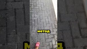 Как избавиться от сорняков за час #сорняки #огород #дач