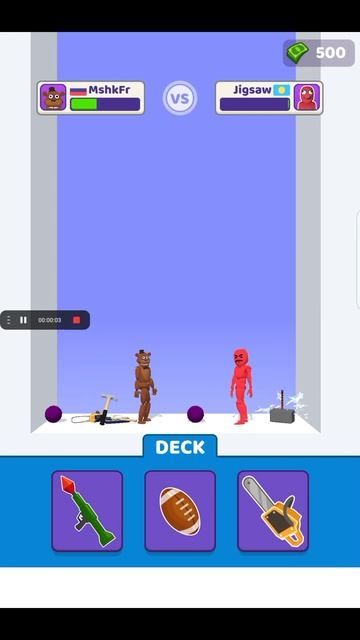 Молоток крутится смотреть онлайн