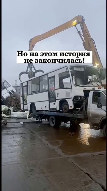 ЛОМТРАНС: Прием металла l Вывоз мусора l Грузоперевозк?