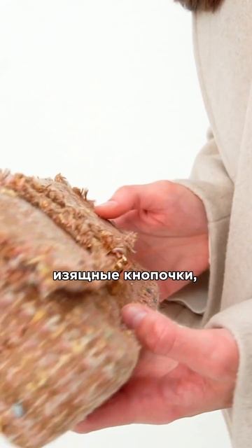 Как выбрать фурнитуру для сумочки? #школашитья #фурнит смотреть онлайн