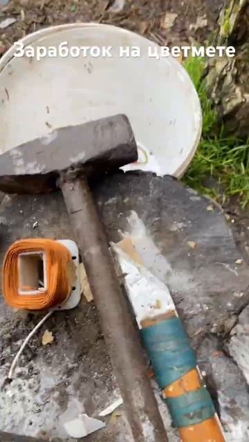 Разбор цветного металла. Размагничивающее устройство смотреть онлайн