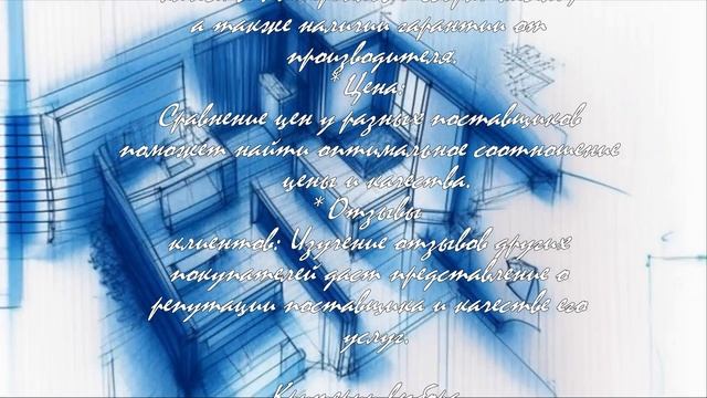 Какие материалы лучше для офисной мебели?  .