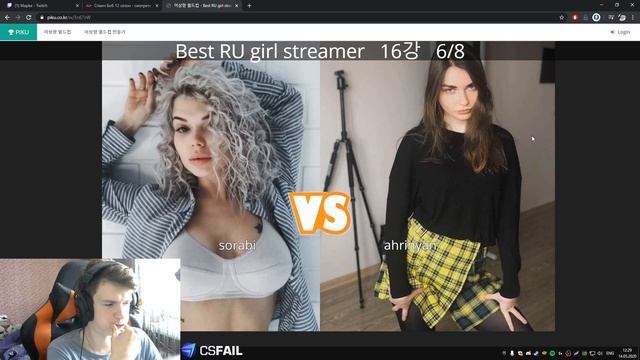 МАПКЕ ОЦЕНИВАЕТ РУССКИХ СТРИМЕРШ / МАПКЕ ВЫБИРАЕТ СТРИМЕРШУ / MAPKE ROFLS смотреть онлайн