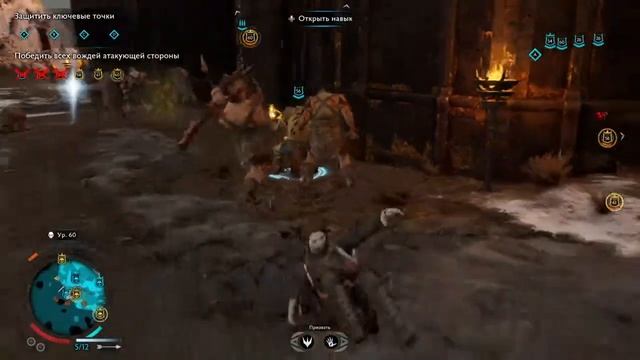 Средиземье™: Тени войны™_осада Кирит-Унгола смотреть онлайн