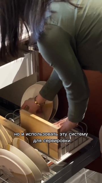 Это лучшее, что придумал Kesseboehmer🔥 только в РИМИ! #интерьер #мебельназаказ #производство #рими смотреть онлайн