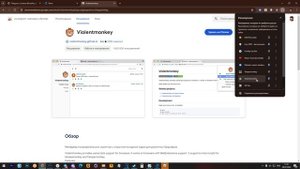 Новый инжектор на Роблокс ПК? Wave lite? Как скачать?