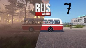 Прохождение Bus World #7 (Чернобыль: Резервный автобус)