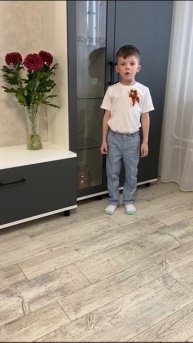 Мельников Матвей. Г. Томск