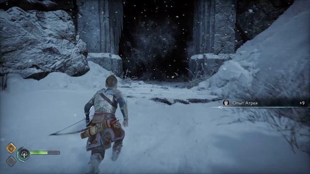 God of War Ragnarok №9