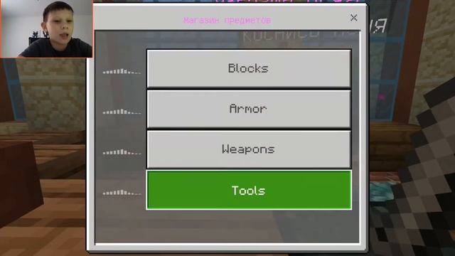 Minecraft прикольные мини игра Я надеюсь после этого смотреть онлайн