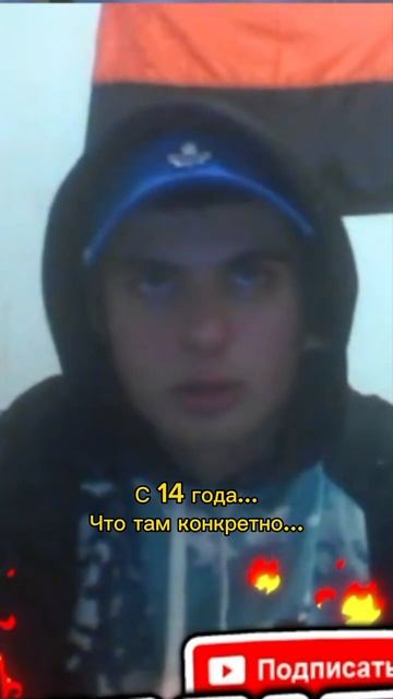 Литературный вечер с мятым патриотом. Чат рулетка